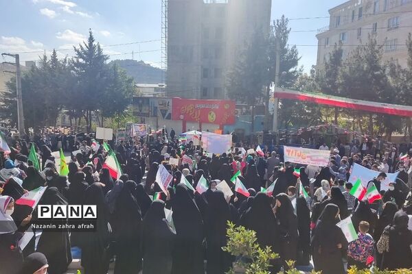 راهپیمایی ۱۳ آبان، با شعار «حماسه ایستادگی، مقاومت و استکبارستیزی» در رودهن