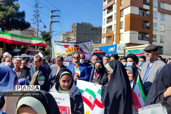 راهپیمایی ۱۳ آبان، با شعار «حماسه ایستادگی، مقاومت و استکبارستیزی» در رودهن