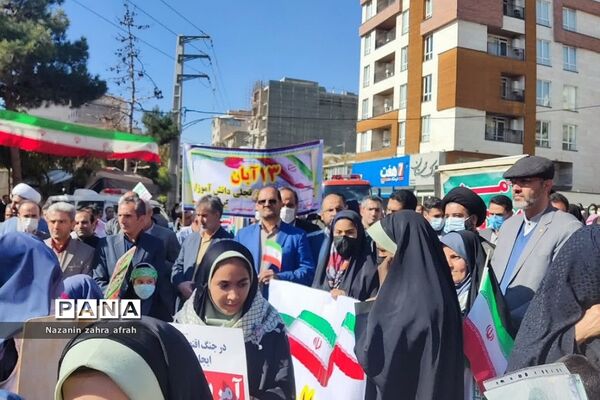 راهپیمایی ۱۳ آبان، با شعار «حماسه ایستادگی، مقاومت و استکبارستیزی» در رودهن