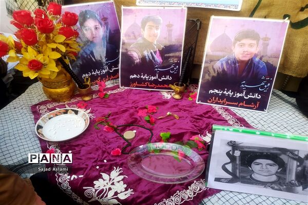حضور دهه هشتادی‌های شهرستان اقلید در راهپیمایی ۱۳ آبان