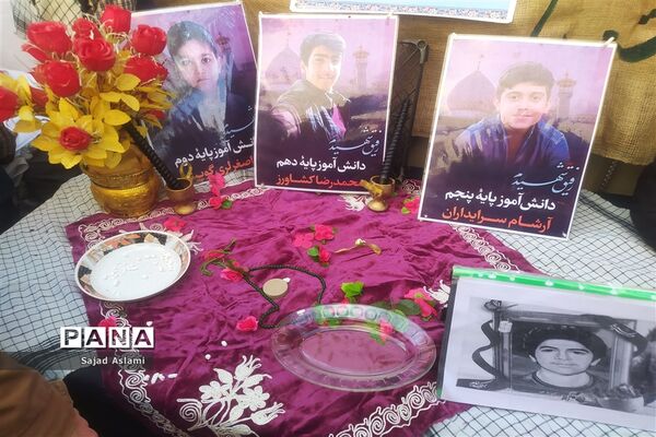 حضور دهه هشتادی‌های شهرستان اقلید در راهپیمایی ۱۳ آبان