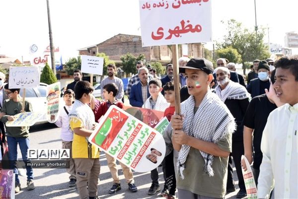 راهپیمایی روز دانش‌آموز در بهنمیر