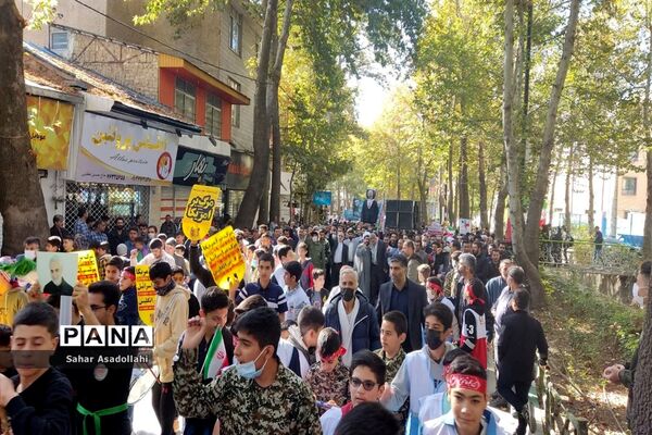 راهپیمایی استکبارستیزی 13 آبان در دماوند