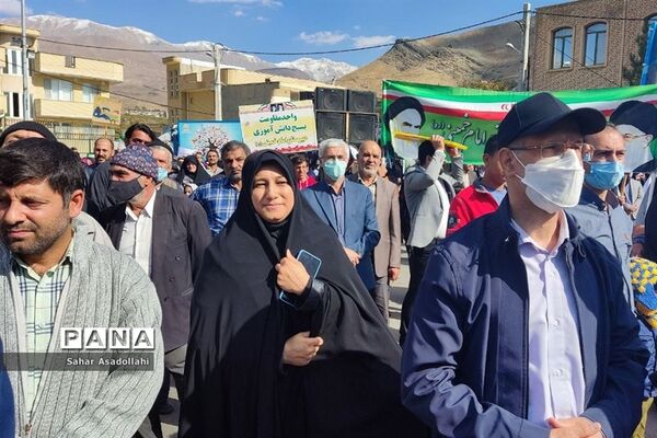 راهپیمایی استکبارستیزی 13 آبان در دماوند