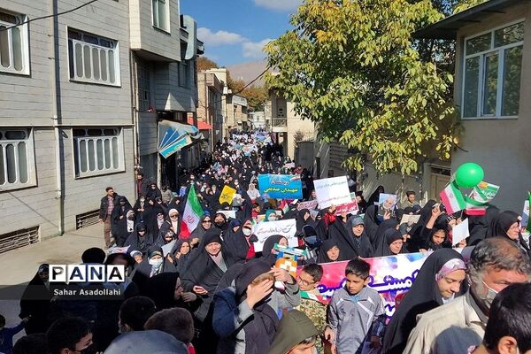 راهپیمایی استکبارستیزی 13 آبان در دماوند