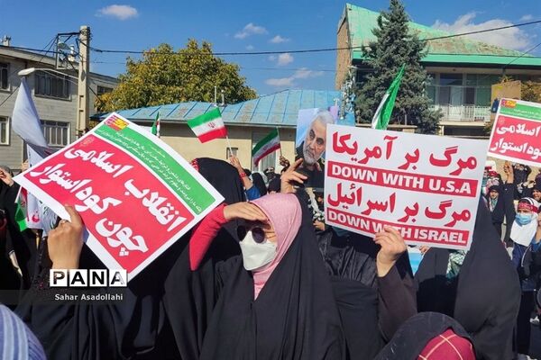 راهپیمایی استکبارستیزی 13 آبان در دماوند