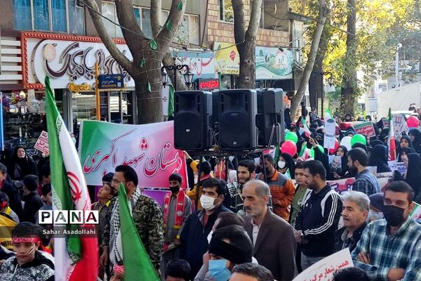 راهپیمایی استکبارستیزی 13 آبان در دماوند