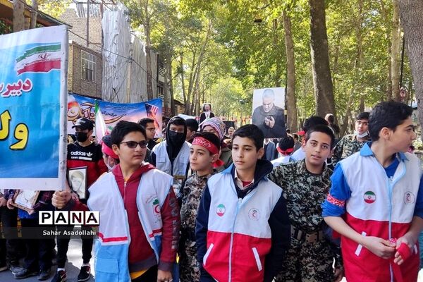 راهپیمایی استکبارستیزی 13 آبان در دماوند