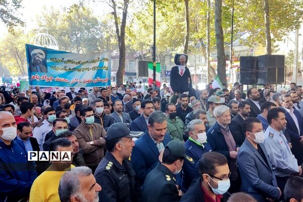 راهپیمایی استکبارستیزی 13 آبان در دماوند