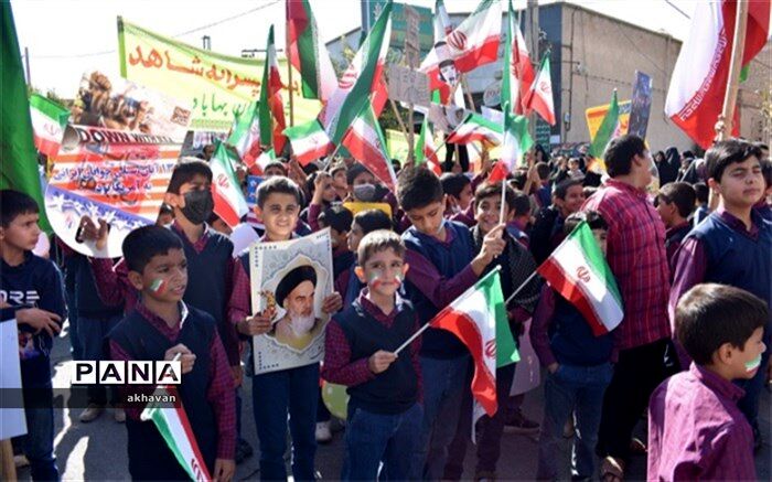 خروش و فریاد بهابادی ها در راهپیمایی 13 آبان