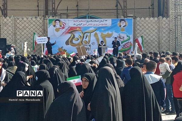 حماسه حضور پرشور مردم کاشمر در راهپیمایی یوم الله ۱۳ آبان