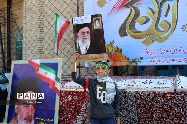 حماسه حضور پرشور مردم کاشمر در راهپیمایی یوم الله ۱۳ آبان