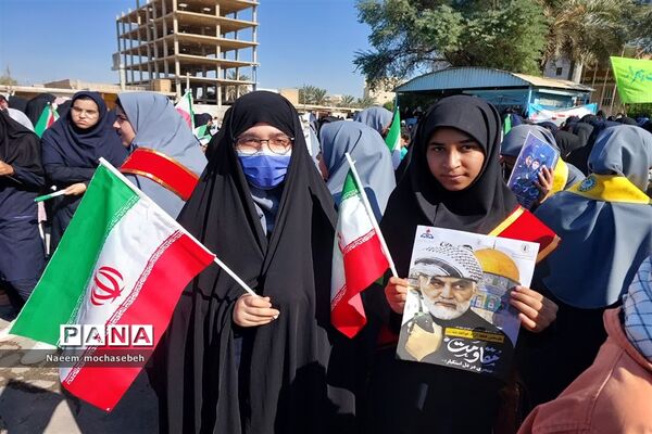 راهپیمایی ۱۳ آبان در شادگان