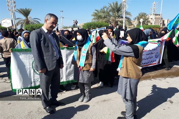 راهپیمایی ۱۳ آبان در شادگان