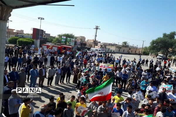 راهپیمایی ۱۳ آبان در شادگان