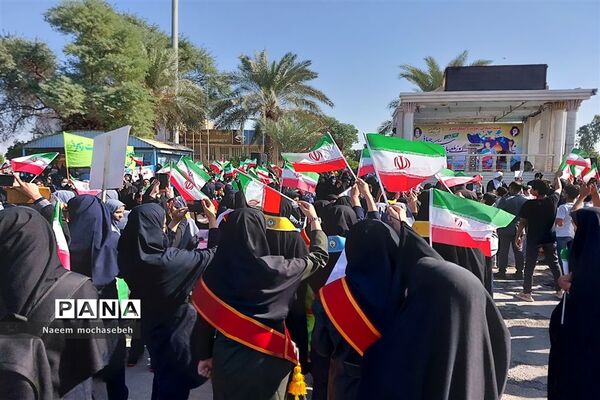 راهپیمایی ۱۳ آبان در شادگان