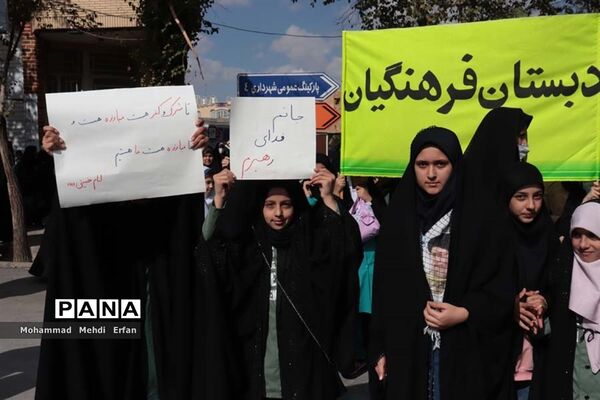 حضور با شکوه مردم آباده در راهپیمایی 13 آبان