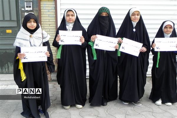 راهپیمایی 13آبان در زاهدان