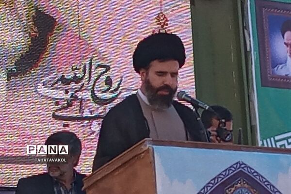 برگزاری مراسم ۱۳ آبان در شهرستان پردیس