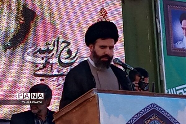 برگزاری مراسم ۱۳ آبان در شهرستان پردیس