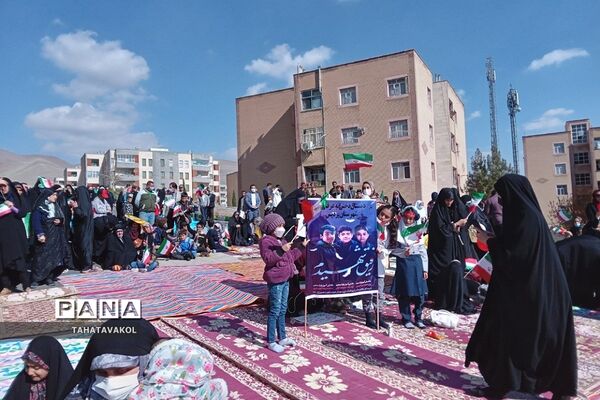 برگزاری مراسم ۱۳ آبان در شهرستان پردیس