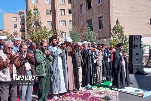برگزاری مراسم ۱۳ آبان در شهرستان پردیس
