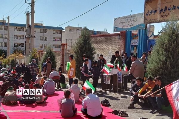 برگزاری مراسم ۱۳ آبان در شهرستان پردیس