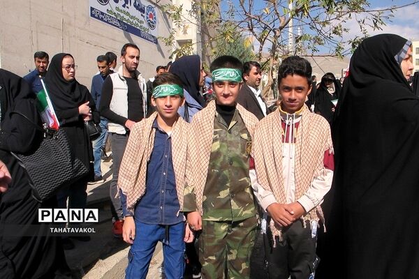 برگزاری مراسم ۱۳ آبان در شهرستان پردیس