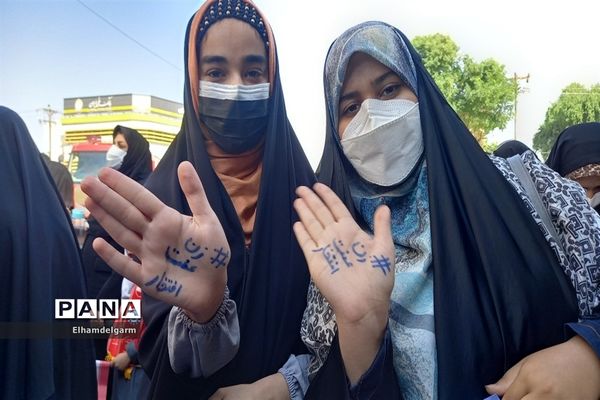 راهپیمایی ۱۳ آبان در شوشتر