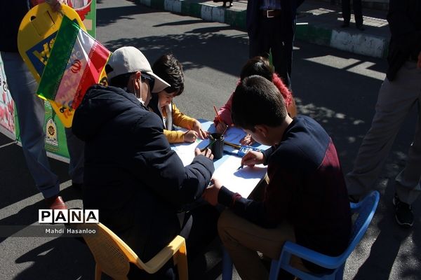 راهپیمایی 13 آبان در زنجان