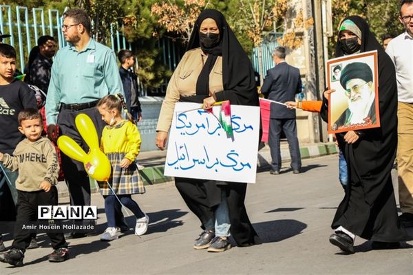 راهپیمایی یوم الله ۱۳ آبان در ارومیه
