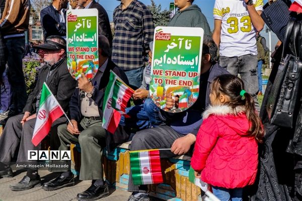 راهپیمایی یوم الله ۱۳ آبان در ارومیه