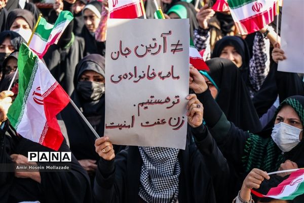 راهپیمایی یوم الله ۱۳ آبان در ارومیه