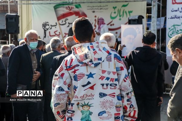 راهپیمایی یوم الله ۱۳ آبان در ارومیه