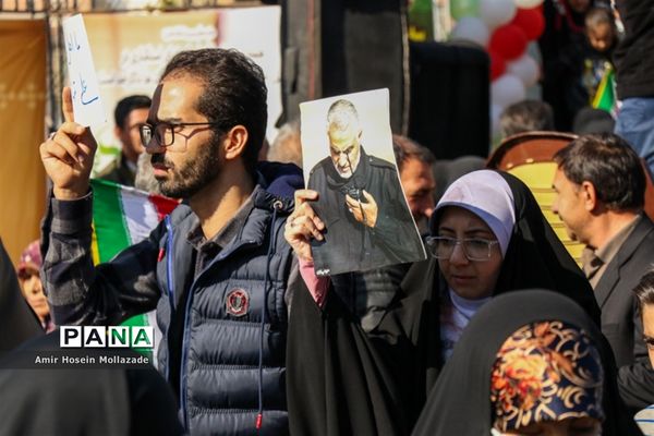 راهپیمایی یوم الله ۱۳ آبان در ارومیه