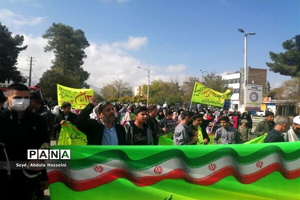 راهپیمایی یوم‌الله 13 آبان در شهرستان پاسارگاد
