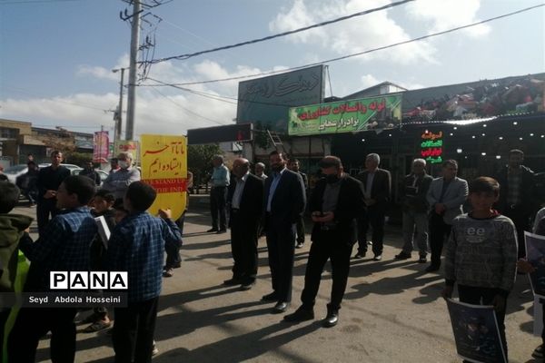 راهپیمایی یوم‌الله 13 آبان در شهرستان پاسارگاد