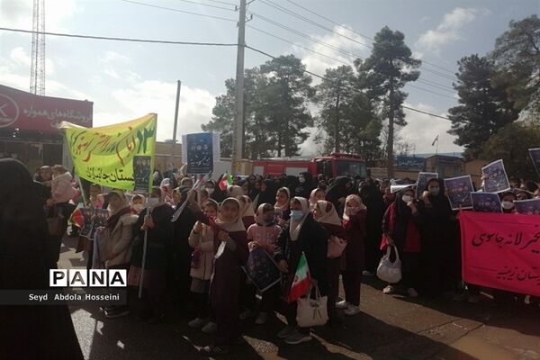 راهپیمایی یوم‌الله 13 آبان در شهرستان پاسارگاد