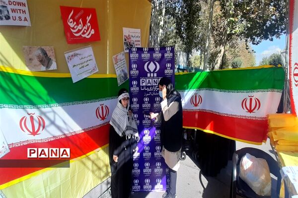 راهپیمایی یوم الله ۱۳ آبان روز مبارزه با استکبار ستیزی در البرز