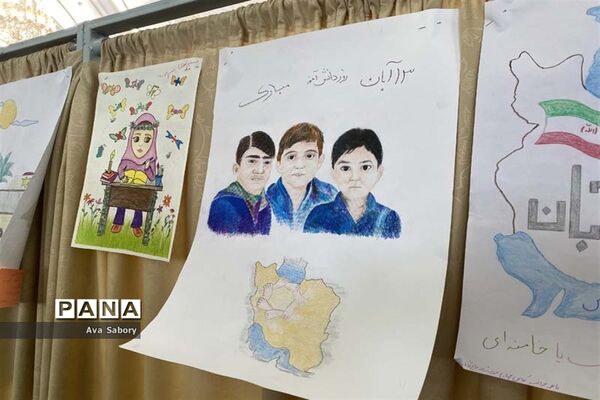 راهپیمایی 13 آبان در شهرستان آباده