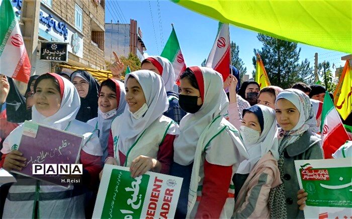 راهپیمایی یوم الله ۱۳ آبان در شهرستان اردل / فیلم