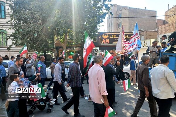 راهپیمایی یوم الله 13آبان در پاکدشت