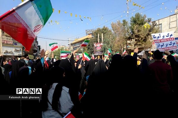 راهپیمایی یوم الله 13آبان در پاکدشت