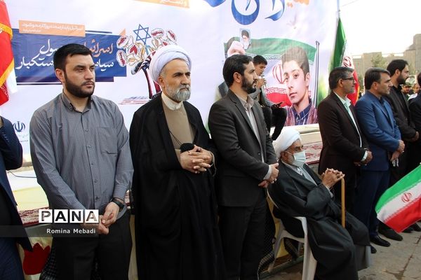 راهپیمایی 13 آبان در اسلامشهر