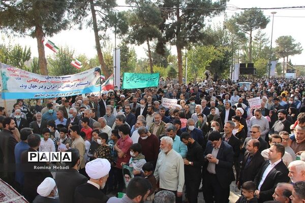راهپیمایی 13 آبان در اسلامشهر