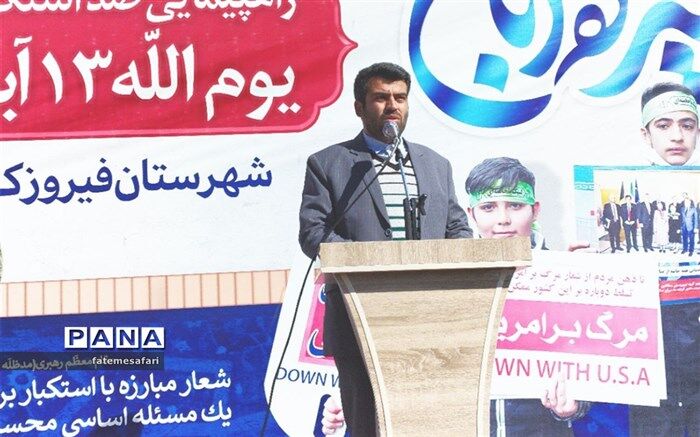 صدای خرد شدن استخوان‌های استکبار به گوش همه می‌رسد