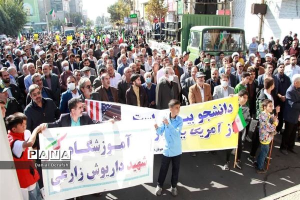 برگزاری راهپیمایی یوم الله ۱۳ آبان در شهرستان ساوجبلاغ