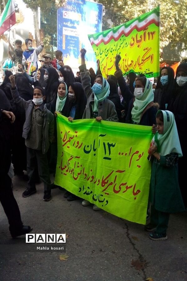 حضور پرشور دانش‌آموزان شهرستان اقلید در راهپیمایی روز عزت آفرینی