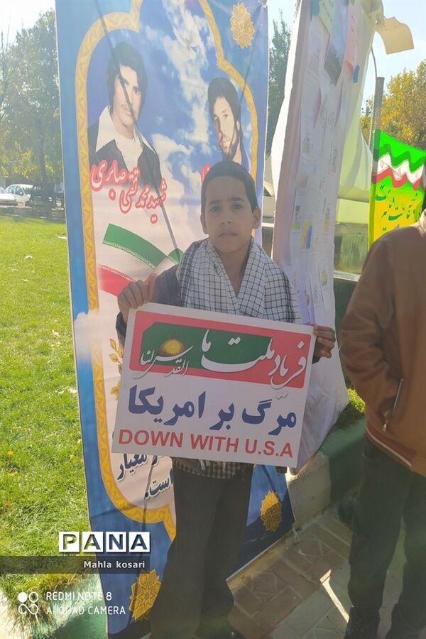 حضور پرشور دانش‌آموزان شهرستان اقلید در راهپیمایی روز عزت آفرینی
