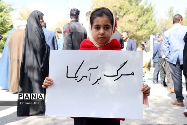 حضور پرشور دانش‌آموزان شهرستان اقلید در راهپیمایی روز عزت آفرینی